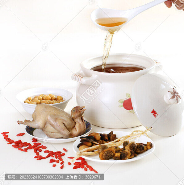 人參珍菌鴿子湯