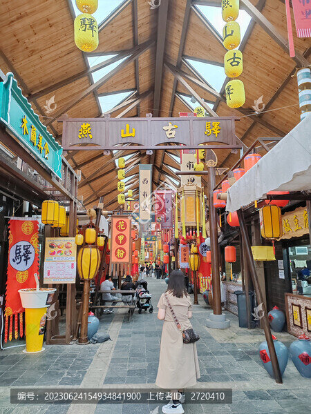木蘭花鄉(xiāng)