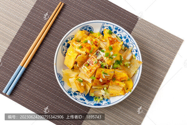 烤冷面