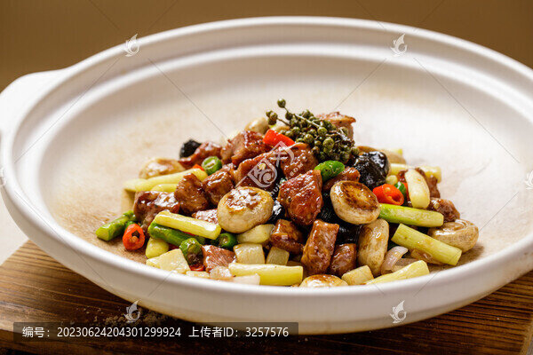 藤椒雪花牛肉