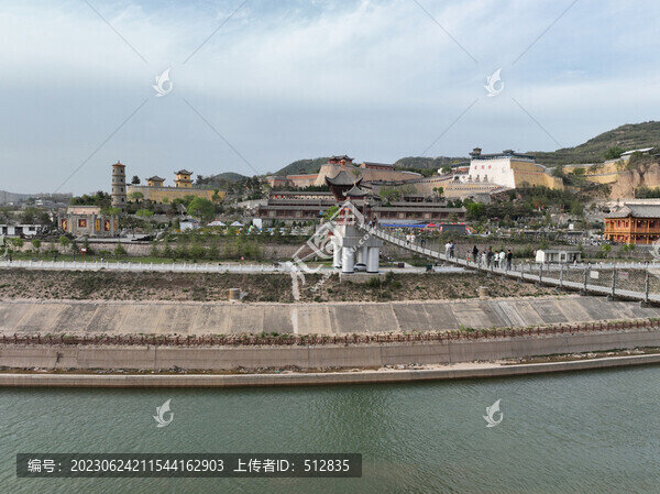 甘肅慶城旅游