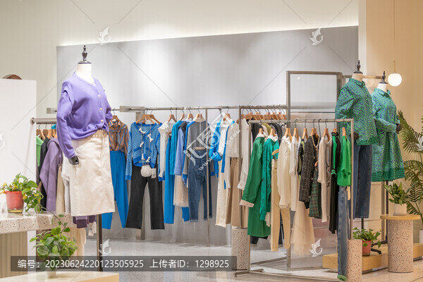 高檔女裝專賣店