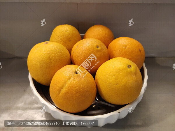 橙子