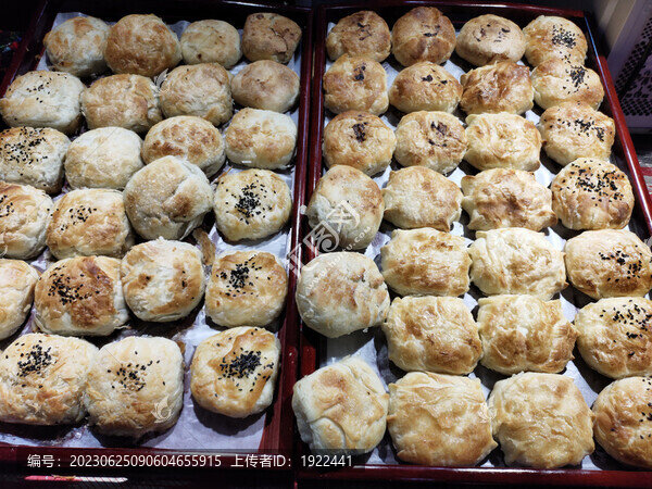 西域香酥火燒