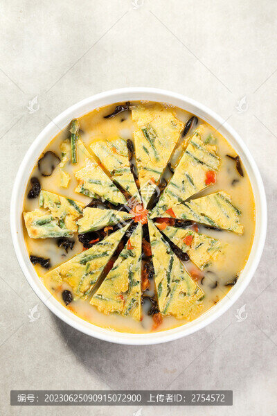 老味豆角湯
