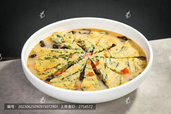 老味豆角湯