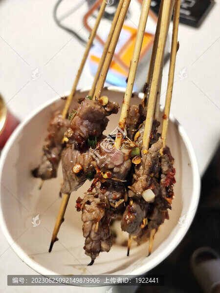 烤牛肉串