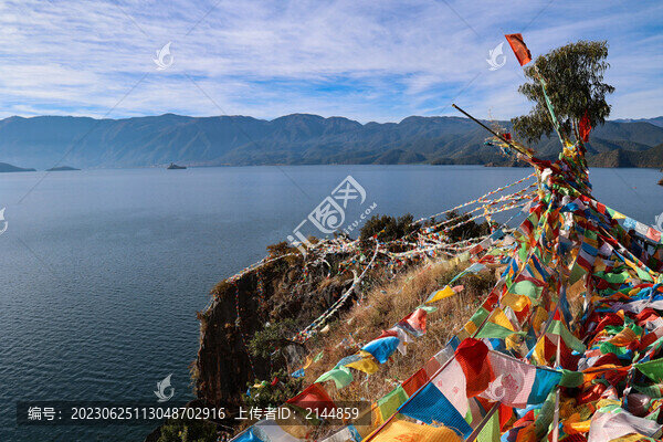 中國云南瀘沽湖