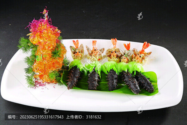吉祥海參