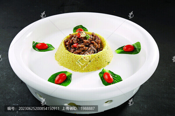 小米牛肉粒