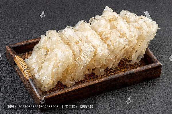 寬米粉