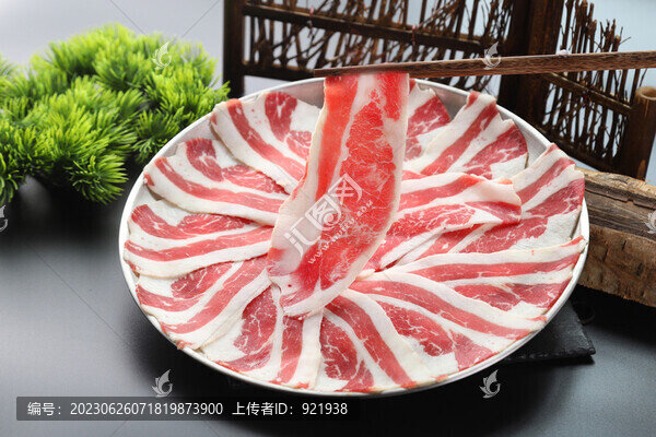 牛五花