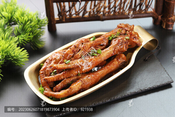 鹵雞爪