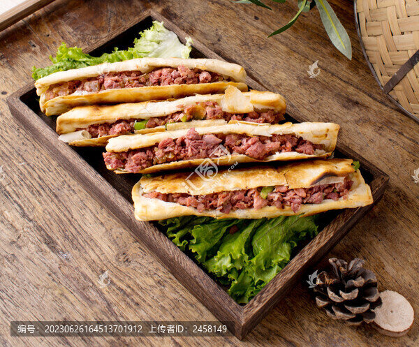驢肉火燒