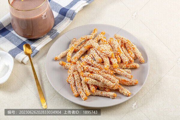 江米條芝麻條