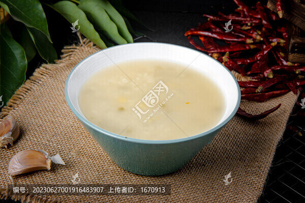 一碗綠豆粥