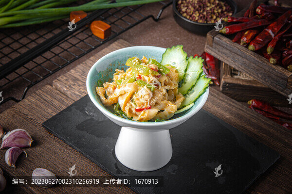 麻辣帶子裙邊