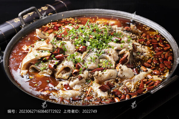 香鍋魚片
