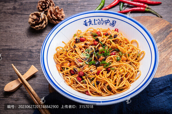 貴州牛羊肉粉面燃面干伴面