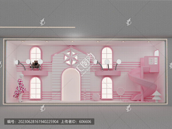 粉色卡通直播間背景幕布?jí)γ? title=
