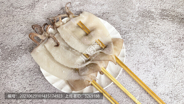 魷魚串