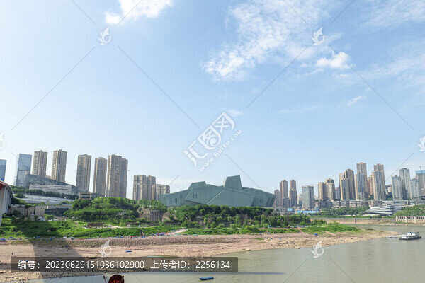 重慶大劇院