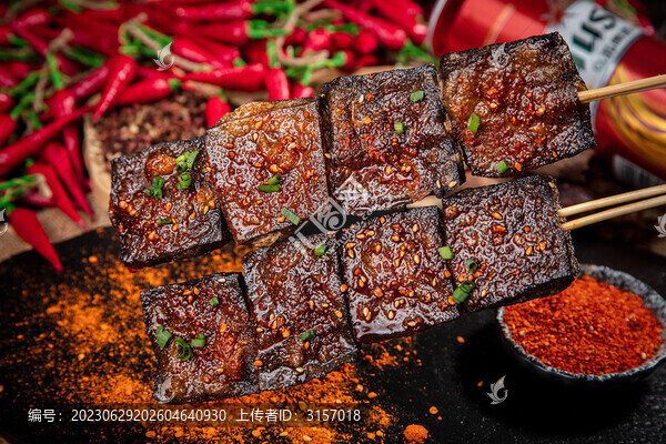 烤臭豆腐