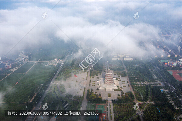 雨后仙境