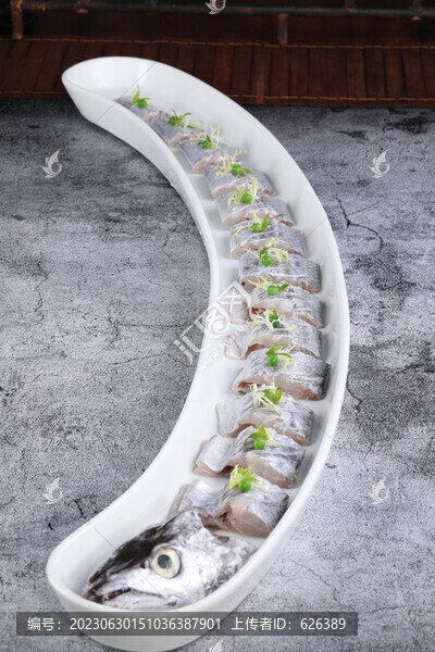 清蒸帶魚