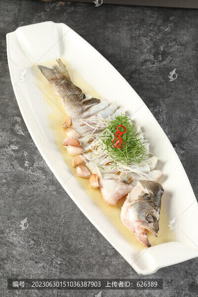清蒸海鱸魚