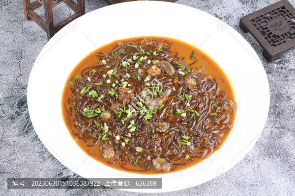 沙蒜豆面