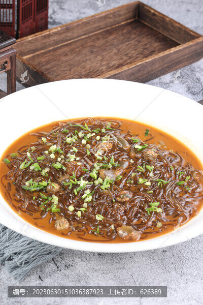 沙蒜豆面