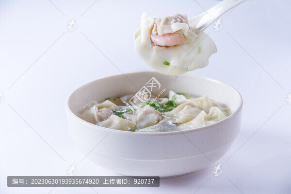 鮮蝦云吞