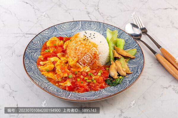 番茄雞蛋蓋澆飯