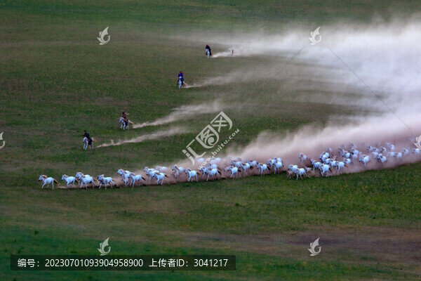 白馬基地