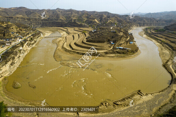 河灣