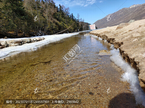 木格措風景區(qū)