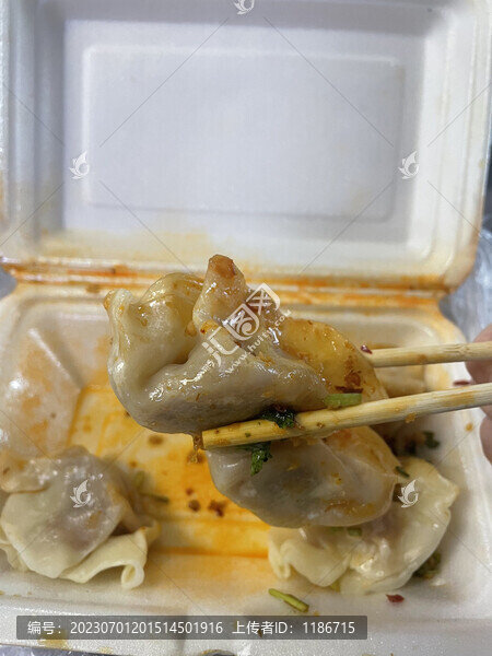 蒸餃