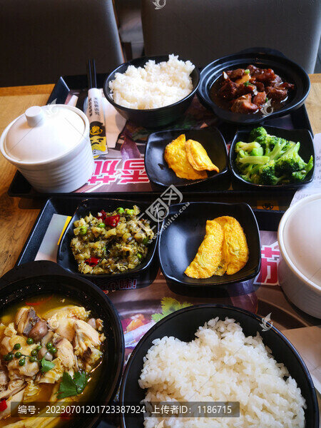 套餐