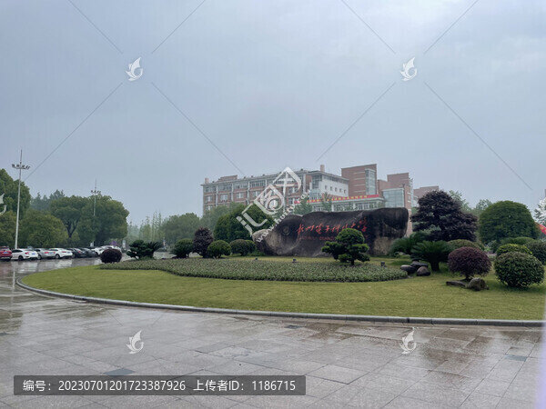 杭州電子科技大學(xué)