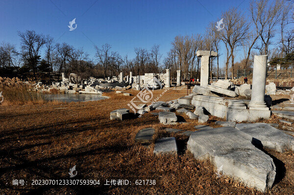 圓明園遺址