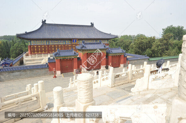 北京天壇