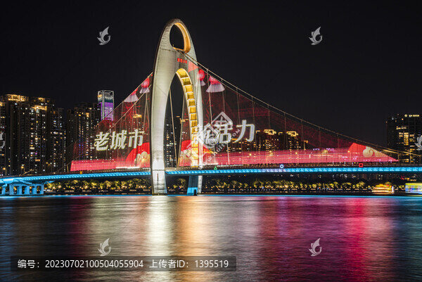 廣州獵德大橋夜景