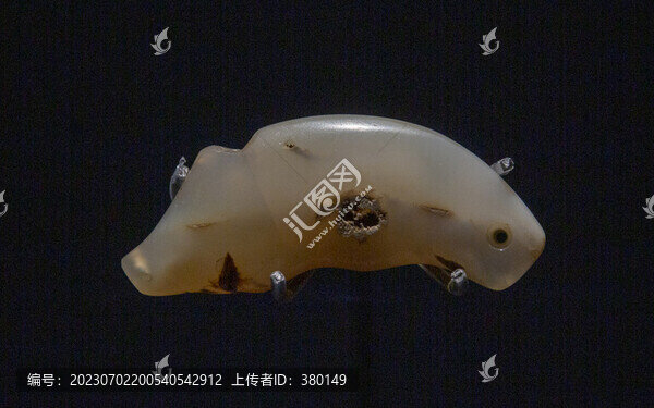瑪瑙豕