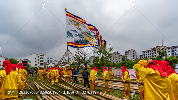 龍年浙江非遺豎龍虎大旗