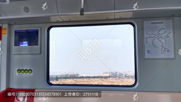 車廂