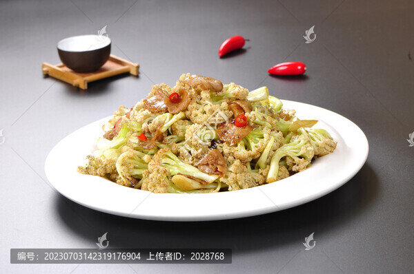 有機(jī)花菜