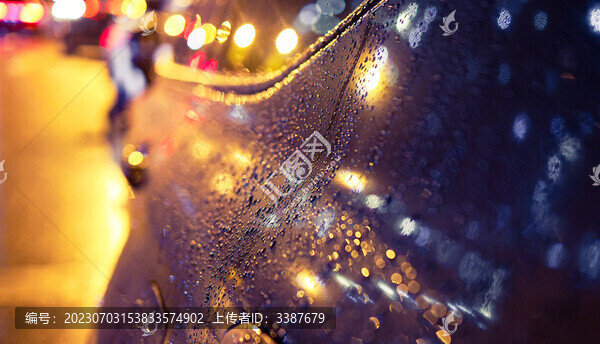 車露珠雨滴雨水寫意夜景