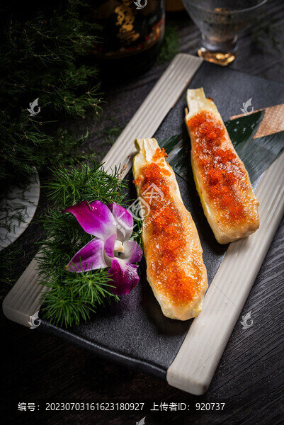 芝士焗綠茄子