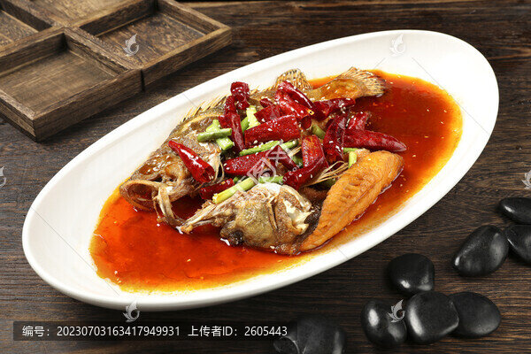 臭桂魚